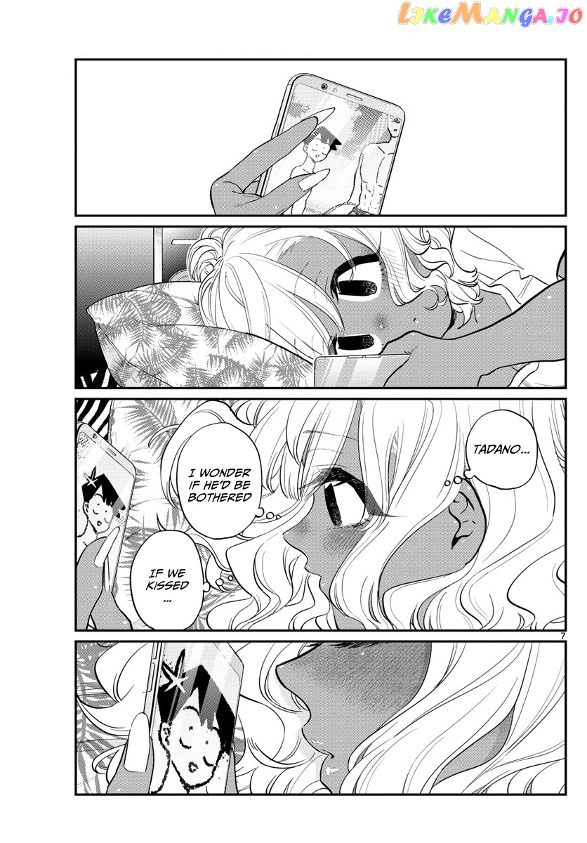 Komi Can